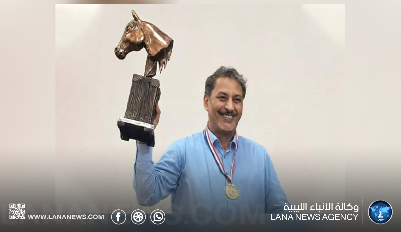 المجبري يتوج بطلا لبطولة أكاديمية ليبيا للشطرنج