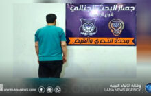  ضبط شحنة كبيرة من المخدرات بعملية أمنية في أجدابيا