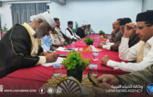 بحث غلاء المهور وتأثيراته الاجتماعية في سرت