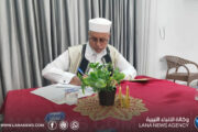 المجلس الاجتماعي يعلن تضامنه مع نادي خليج سرت الرياضي