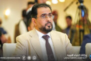 توحيد الانفاق العام: قراءة في بيان الحكومة الليبية