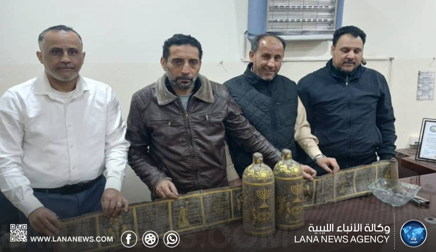 مراقبة آثار شحات تتسلم مخطوطة أثرية نادرة