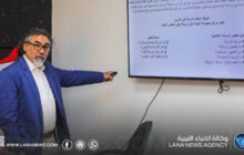 دورة تدريبية تبحث دور الإعلام في إدارة المخاطر ببنغازي