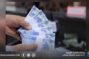  المركزي يعلن توزيع السيولة النقدية وتوسيع خدمات السحب