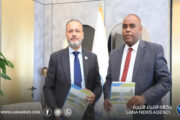 توقيع اتفاقية تعاون بين جامعة بنغازي والاتحاد المغاربي للصحفيين
