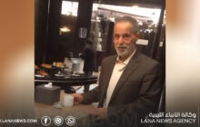 وكالة الأنباء الليبية تنعي نائب رئيس اللجنة التسييريه عبدالمولى حسن المنفي