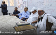 اختتام دورة تدريبية لمعلمي الصفوف الأولى بمراقبة تعليم زمزم