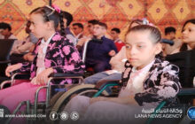 مكتب اندماج الفئات الخاصة بسرت يحتفي بنهاية العام الدراسي