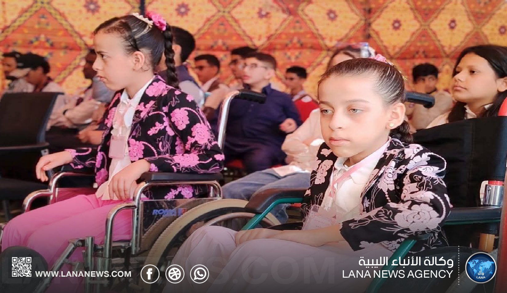 مكتب اندماج الفئات الخاصة بسرت يحتفي بنهاية العام الدراسي