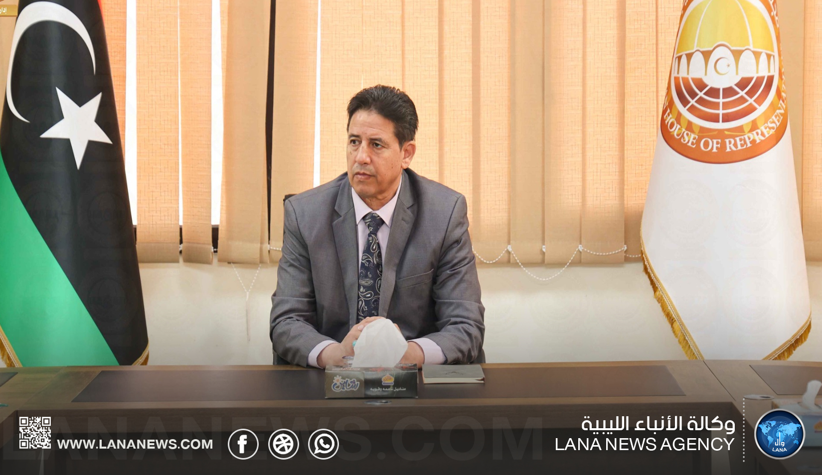 العقوري يبحث توسيع التعاون مع الوكالة الألمانية لدعم البلديات والخدمات