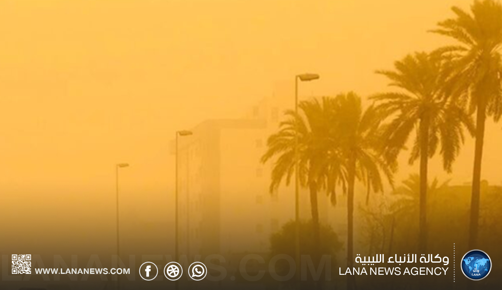 تحذيرات بيئية من منخفض صحراوي يرفع الحرارة ويثير الغبار