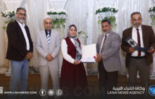 روضة البرعم الصغير تحتفل باختتام العام التربوي ببنغازي