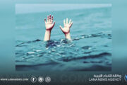  التحذير من السباحة في بحر الحمامة بعد حادث غرق شاب