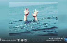 التحذير من السباحة في بحر الحمامة بعد حادث غرق شاب