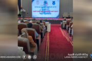 ندوة ببنغازي تناقش الحماية القانونية للممارسات الطبية