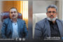 بحث تطوير خدمات تأهيل ذوي الاحتياجات الخاصة ببلدية هراوة
