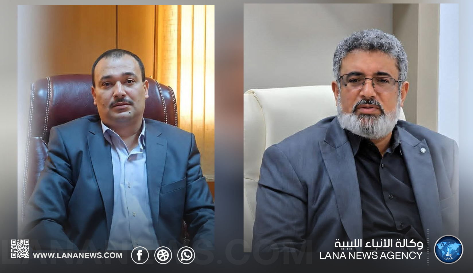 بحث تطوير خدمات تأهيل ذوي الاحتياجات الخاصة ببلدية هراوة
