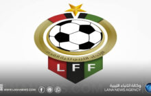 الإعلان عن مواعيد الأسبوعين الرابع والخامس لسداسي التتويج