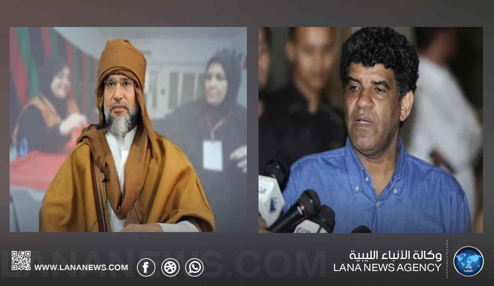 تبرئة عبدالله السنوسي وإسقاط الدعوى عن سيف القذافي