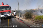 حريق بوادي البلاد وعجز الإطفاء عن السيطرة عليه