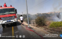 حريق بوادي البلاد وعجز الإطفاء عن السيطرة عليه