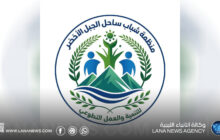 منظمة شباب الجبل الأخضر تطلق إرشادات بيئية تزامنا مع العيد