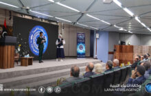احتفال ديوان مجلس النواب بمناسبة اليوم العالمي للاتصالات