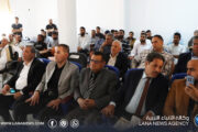 توصيات علمية بجامعة سرت لتعزيز تربية النحل