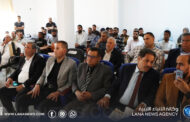 توصيات علمية بجامعة سرت لتعزيز تربية النحل