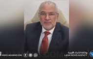 صندوق موازنة الأسعار يبدأ توريد السلع للجمعيات الاستهلاكية