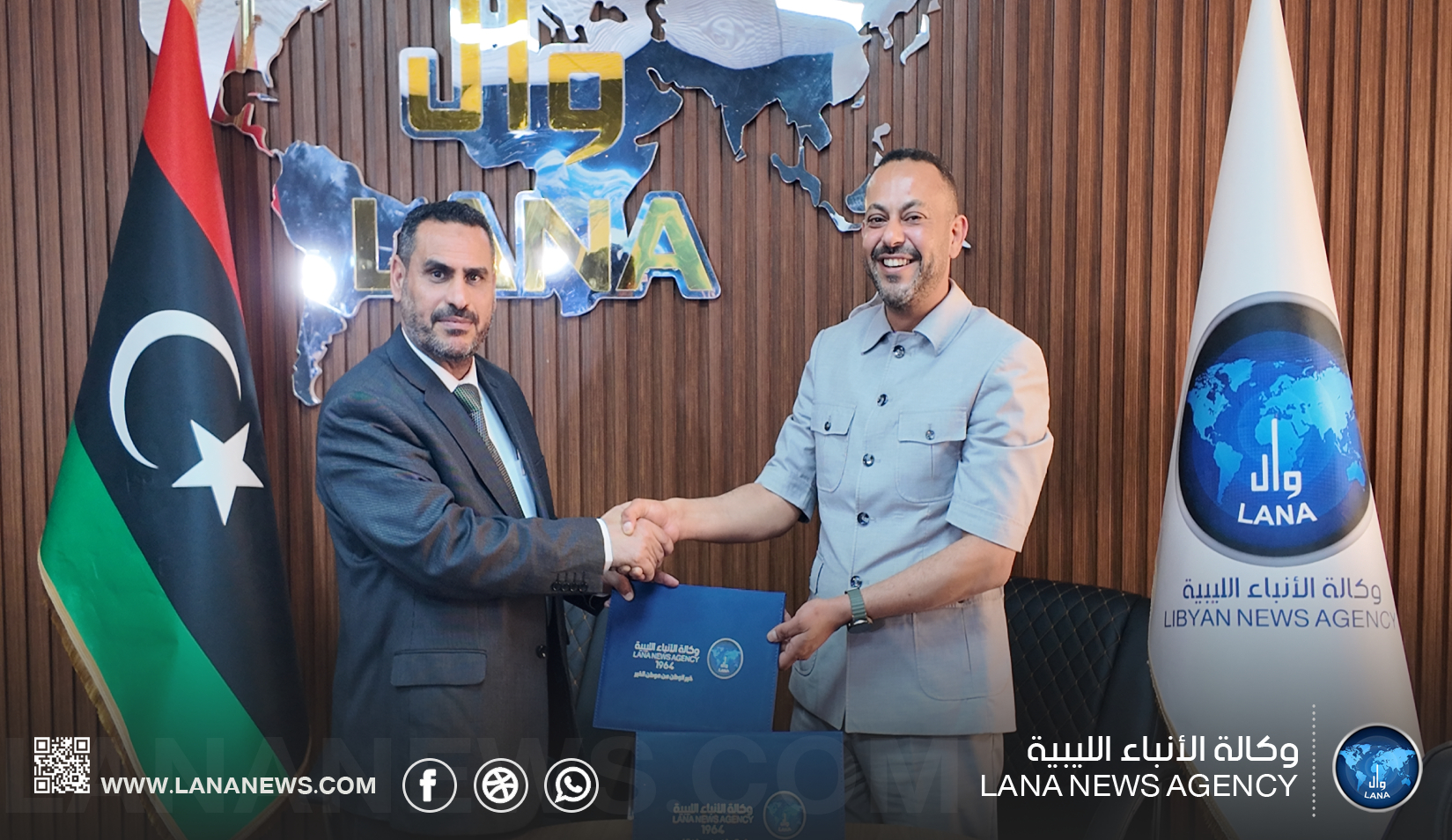  توقيع مذكرة تعاون بين وكالة الأنباء الليبية ومركز بحوث الإعلام