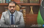 قرار حكومي بتحديد عطلة عيد الأضحى 
