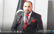 العوام: عودة معرض بنغازي الدولي تعيد للمدينة مكانتها الاقتصادية