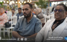 معرض وسام الفن والإبداع يختتم فعالياته ببنغازي