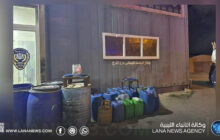 ضبط مصنع خمور متكامل بالمرج ومروجي مخدرات بطبرق