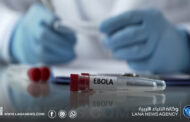 الوطني لمكافحة الأمراض يؤكد عدم تسجيل إصابات بالإيبولا