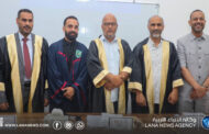 دراسة ترصد دور العلاقات العامة في تعزيز المسؤولية الاجتماعية بوكالة الأنباء الليبية