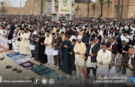 وزارة الأوقاف تصدر تعليمات بشأن تنظيم صلاة عيد الأضحى