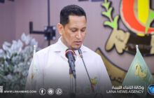 مستشفى بن سينا بسرت يحتفي باعتماده مركزا تدريبيا دوليا
