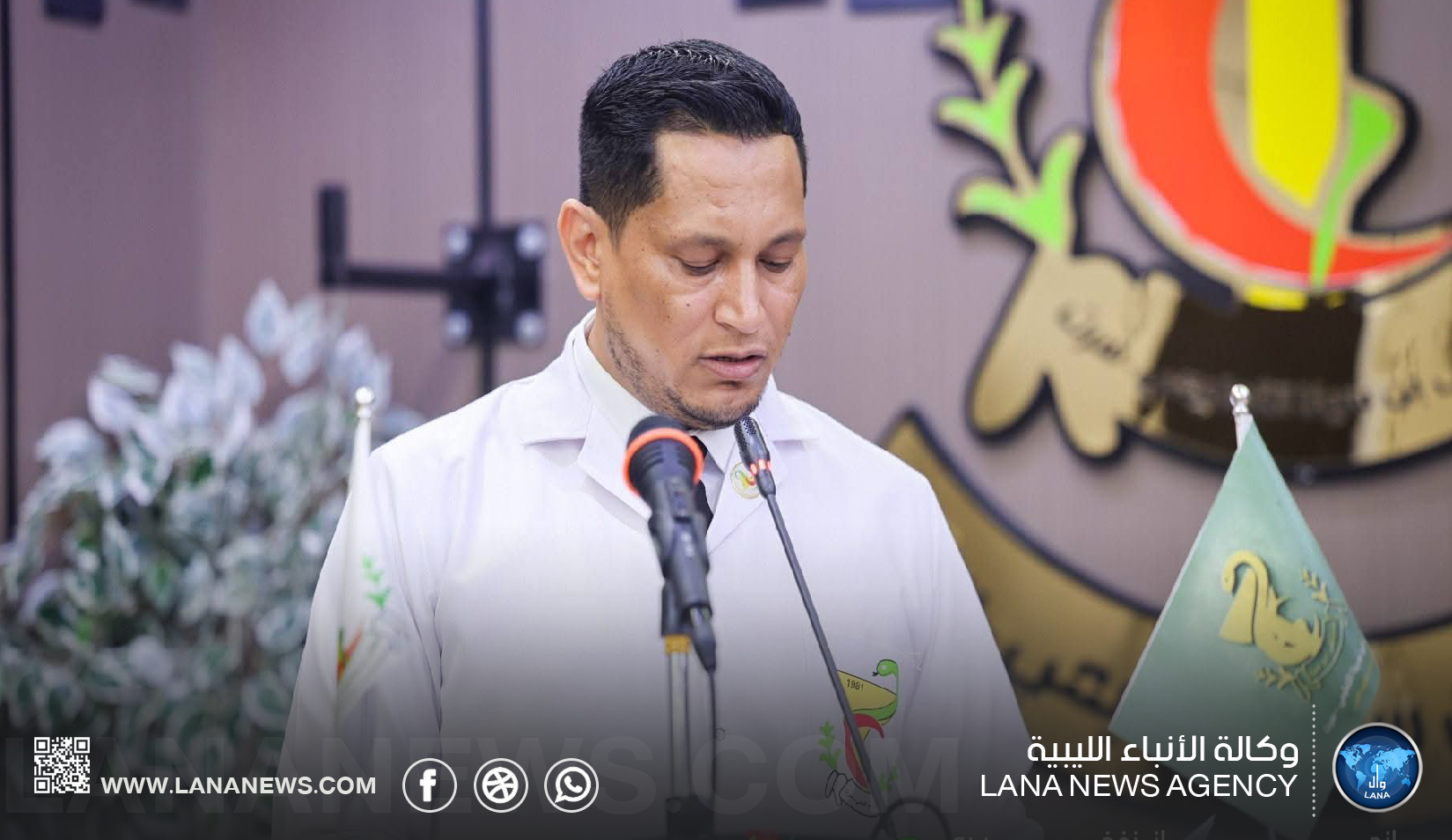 مستشفى بن سينا بسرت يحتفي باعتماده مركزا تدريبيا دوليا