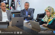 جامعة وادي الشاطئ توقع اتفاقية تعاون مع شركة تدريب بريطانية