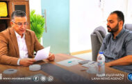 شراكة دعم بين كرنفال الشعوب والغرفة التجارية ببنغازي
