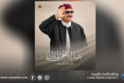 القائد العام يهنئ الليبيين بعيد الأضحى ويشيد بالأمن والاستقرار