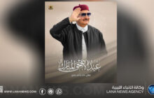 القائد العام يهنئ الليبيين بعيد الأضحى ويشيد بالأمن والاستقرار