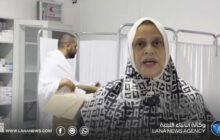 البعثة الطبية تعالج حجاجا ليبيين بعرفات تعرضوا لضربة شمس