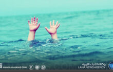 وفاة أب وابنه غرقا شرق توكرة