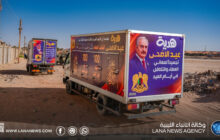 انطلاق مبادرة توزيع هدية القائد العام في الكفرة