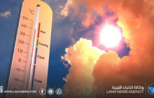 الأمم المتحدة تتوقع استمرار ارتفاع الحرارة عالميا حتى نهاية العقد