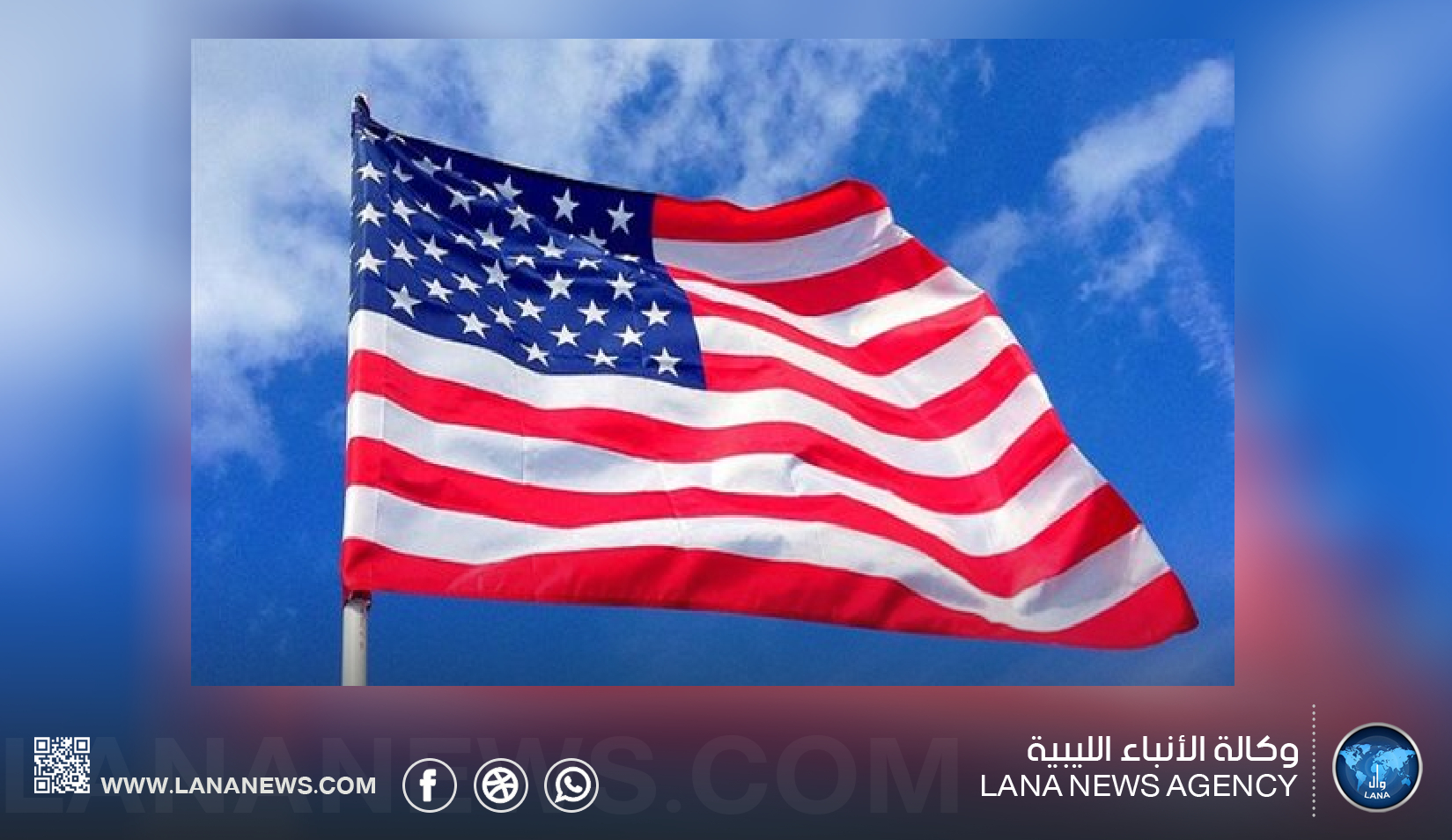 الجيل الصاعد في أمريكا ضد دعم الاحتلال الإسرائيلي بموارد دافع الضرائب الأمريكي