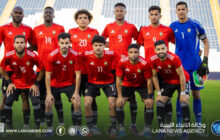 قرعة تصفيات أمم أفريقيا 2027 تضع ليبيا في مواجهة تونس وأوغندا وبوتسوانا